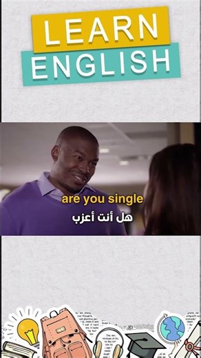 كيف تتعلم الإنجليزية من الأفلام؟ 🔥 الطريقة الذكية لتطوير لغتك Learn English Fast