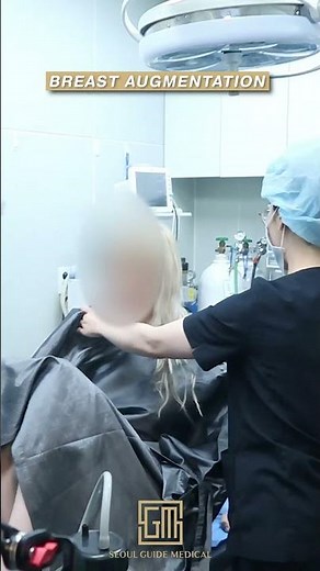 Breast Augmentation | Seoul Guide Medical