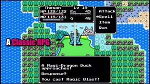 Splintered - Official Release Date Trailer