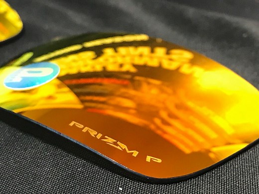 Prizm vs. Polarized Lenses | Oakley Differences Explained