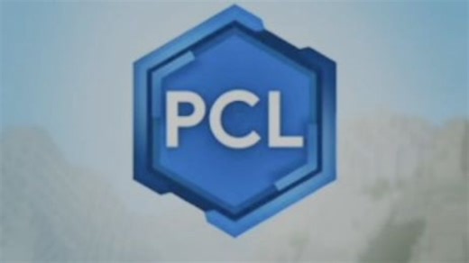 【保姆级教学】PCL启动器快速安装教程2026最新版