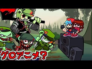 【FNF】海外グ〇アニメのクマさん「フリッピー」の新MODが登場！？【ゆっくり実況】【日本語翻訳】