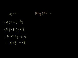 Multiplier un nombre fractionnaire par un nombre entier