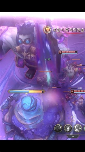 체력 6만 공격력 3200 연습모드 아님