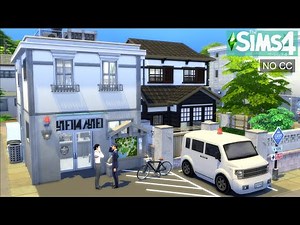 Police Station | 交番/日本建築 | Japanese Build | NO CC | Sims 4 stop motion build |【シムズ４建築】コモレビ#４