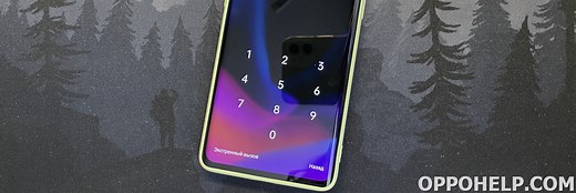 How to unlock your OPPO phone (if you forgot your password) - OPPOHelp.com