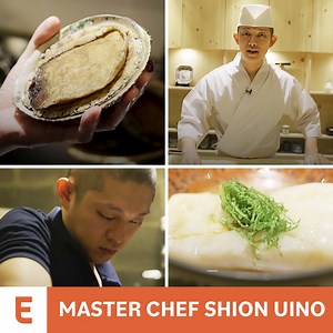 197K views · 2.7K reactions | Here's how chef, Shion Uino makes his legendary sushi. | Eater | Facebook