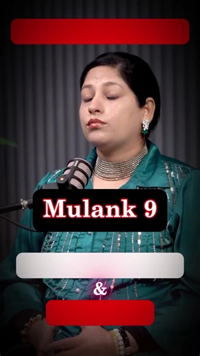 Numerology Insights: Predictions for Birthdays 9, 18, 27