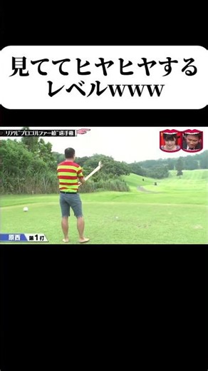 The real-life "Professional Golfer Monkey" Championship! #WednesdayDowntown #ProfessionalGolferMo...