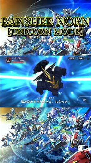 【Gジェネ】バンシィ・ノルン【ユニコーンモード】全武装【ジージェネレーションエターナル】