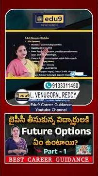 What BiPC Students Need to Know About Future Career Options