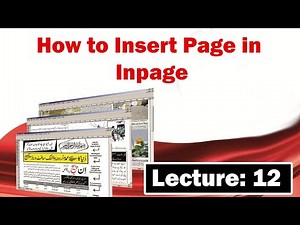 How to Insert a New Page in InPage: Step-by-Step Guide