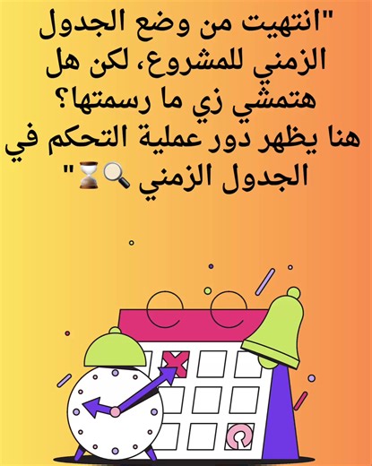 PMP Prodigy على TikTok