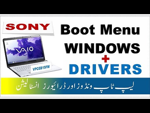 How to Install Windows 10 from a USB Drives | bios key for Sony Laptop | Sony Laptop Drivers