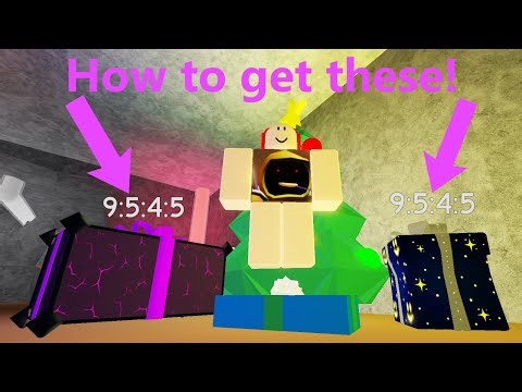 How to get the presents in the 2025 Christmas update