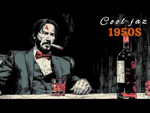 50s Cool Jazz Lounge | Chill Jazz Tunes for Easy Evenings 🎶