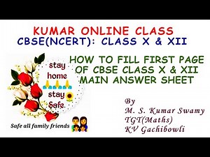 How to fill OMR CBSE Main Answer Sheet First Page of Class X and XII 2023, 2024 and 2025