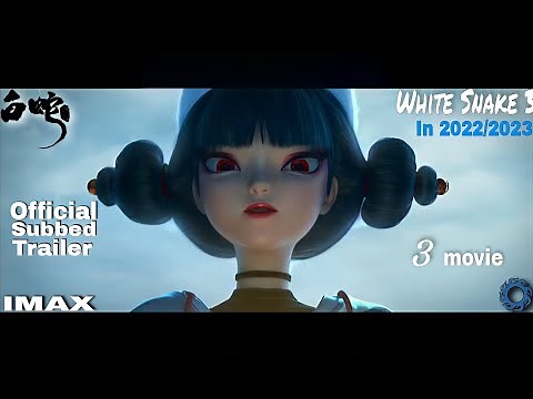 White Snake 3 Teaser | English Version