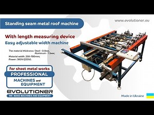 Standing seam metal roof machine F3 with length measuring device. Roofing panel’s production