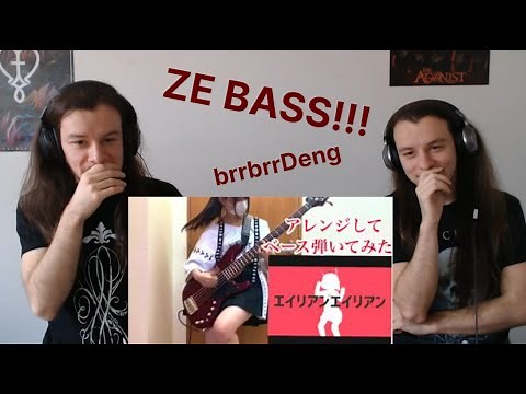 (REACTION) Fami - Alien, Alien (Bass Cover)
