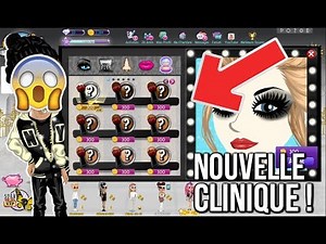 MSP - NOUVELLE CLINIQUE !!