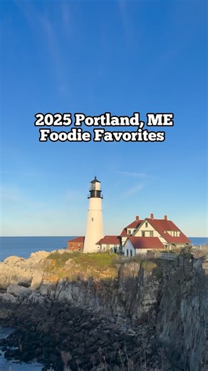 Drum roll please 🥁…. here are my 2025 foodie favorites! ⭐️ What were your favorite food & drink finds this year? Cheers to another year of exploring Portland’s incredible food scene! #portlandmaine | Plates of Portland, Maine