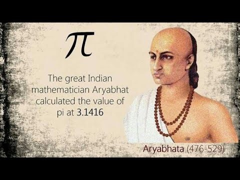 | history of π | What is π | diameter | chord | circumference of circle | Archimedes | Indian |