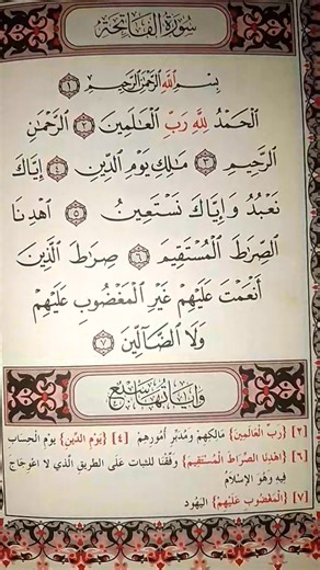 8.6K views · 308 reactions | THE POWER OF GETTING MONEY SOAP 識 #securityofquranhealingandsolutions #byusingtheholyquran | Security of Quran healing and solutions | Facebook