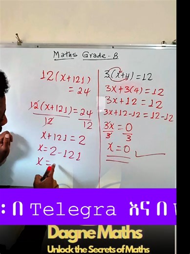 Solving Linear Equations for Grade 8 Students