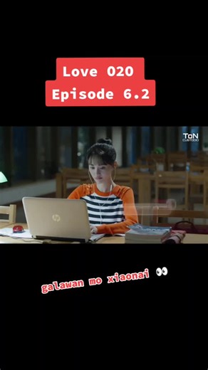 Love O2O Episode 6: Weiwei and Xiaonai's Online Gaming Love Story