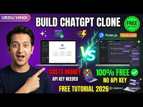 Build Your Own ChatGPT Clone FREE in 2026 - No API Key Needed | Puter.js Tutorial Urdu Hindi