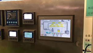 Automatic Polyelectrolyte Preparation PAM PAC Polymer Powder Dosing System
