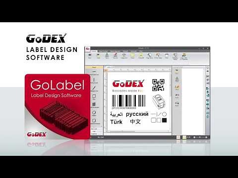GoDex GoLabel Label Setting