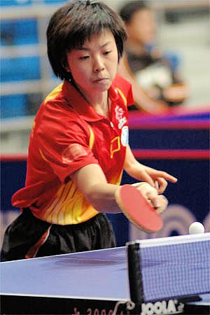 Table Tennis Stroke - How to play the 4 basic strokes