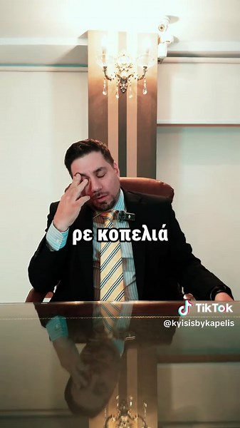 Suppository Insertion Process: A Complete Medical Guide