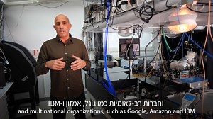 56K views · 196 reactions | A new chapter in the history of computing...