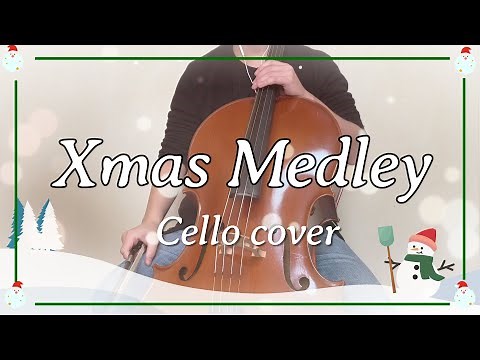 【クリスマスソング】チェロで奏でるXmasメドレー｜Xmas Medley（Cello Covered by kuro）【作業用BGM】