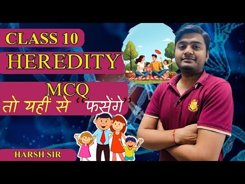 💡 Heredity Class 10 Science | Most Important Concepts & Questions | CBSE 2026