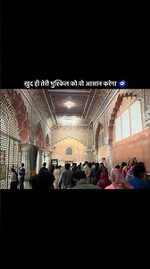 Feeling lost in life? Surrender to Krishna ❤️ His plan is greater than all the other plans.