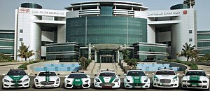 Smart Police Stations in Dubai: Locations, Services & More - MyBayut