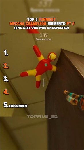 Ranking funniest Meccha Chameleon moments pt 5 😭