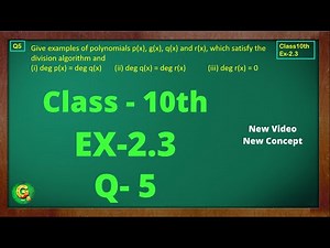 Ex2.3 Q5 Class10 | Polynomials | Exercise 2.3 Q5 | Class10 | NCERT | Class10 Ex 2.3 Q5 | Green Board