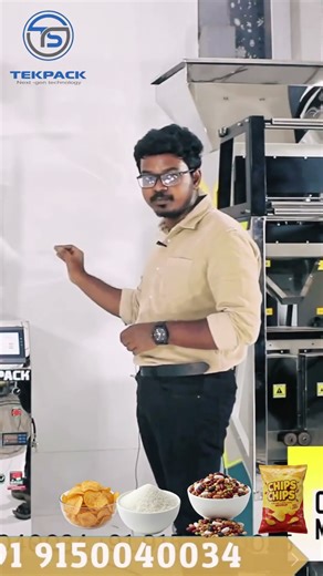 10g to 1 Kg Pouch Packing Machine