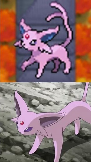 Fast Pokemon Facts: Espeon