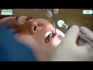 Injex50 デンタル 針なし注射器 実践編
