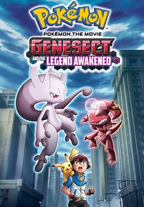 Pokémon the Movie: Genesect and the Legend Awakened - stream