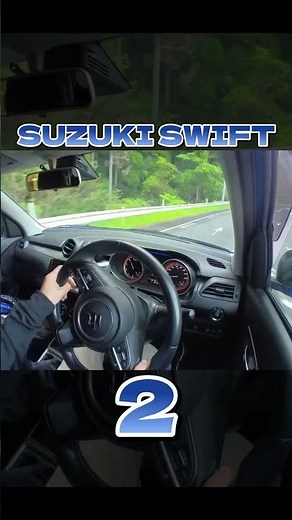 作り続けて欲しいマニュアル車！4速→3速→2速とシフトダウン💨SUZUKI SWIFT #Shorts