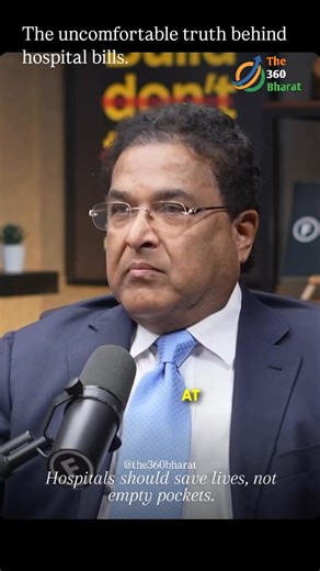 Proud Indian on Instagram: "In a recent podcast with Raj Shamani, a leading medical expert unpacked the uncomfortable truth behind how hospital bills can jump from ₹5,000 to ₹50,000. He explained that within the healthcare ecosystem, nearly 25% to 50% of malpractice and billing-related corruption happens every single day. Many hospitals exploit insurance loopholes, over-prescribe antibiotics, and add inflated charges — turning medical treatment into a revenue model rather than a service of care.