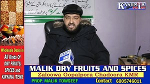 7.6K views · 53 reactions | PDP District President Mohd Yaseen Bhat has requested LG Administration to clear snow from every road as soon as possible in district Budgam and to restore electricity and water supply so that people will not suffer in this harsh winter, he also requested administration to keep the stock available at every ration store. | Voice Tv Urdu | Facebook