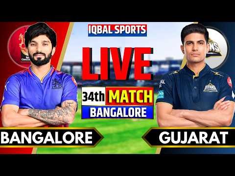 LIVE: RCB vs GT IPL 2026 Match 34 I Bengaluru vs Gujarat I Live Cricket Match Today I lqbal Sports